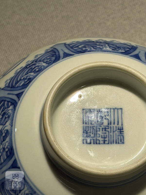 清乾隆 青花云鹤纹碗一对 - 图13